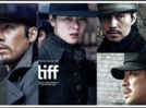 'Harbin' surpasses 3 million moviegoers on New Year’s Day