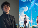 Makoto Shinkai's next film almost complete: Fans await details in 2025