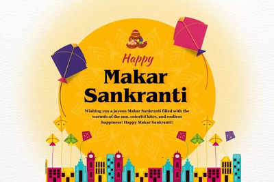 75+ Happy Makar Sankranti Messages, Greetings, Wishes and Quotes for 2025