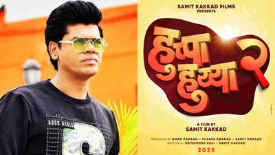 Siddharth Jadhav gets the best gift of 2025; Says, 'I am excited' as 'Huppa Huiyya 2' announced on Makar Sankranti! - Exclusive