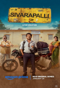 Sivarapalli Season 1