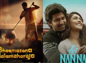 Kannada producer claims Nani starrer 'Hi Nanna' is a remake of 'Bheema Sena Nala Maharaja'