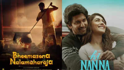 Kannada producer claims Nani starrer 'Hi Nanna' is a remake of 'Bheema Sena Nala Maharaja'