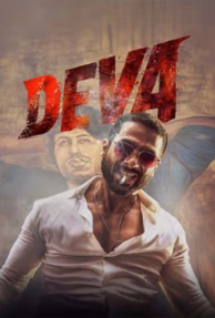 Deva