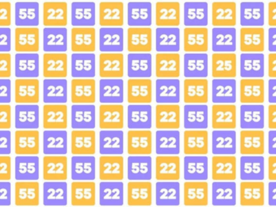 Optical Illusion: You need to be exceptionally skilled to spot the single 25