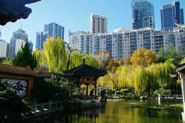 Chinese Garden of Friendship