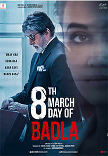 Badla