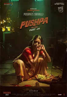 Pushpa: The Rise - Part 1