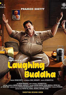 Laughing Buddha