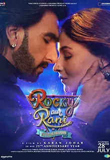 Rocky Aur Rani Kii Prem Kahaani