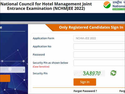 NCHM JEE 2022: Application last date extended to May 16, apply @ nchmjee.nta.nic.in
