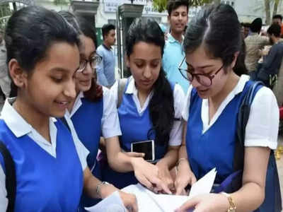 AP SSC Result 2022 is likely to be declared soon , check details here @bse.ap.gov.in