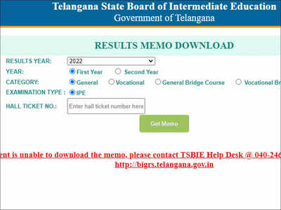 TS Inter Result 2022: Overall 65.19% pass in Telangana intermediate examination, check at tsbie.cgg.gov.in