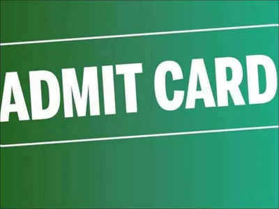 AP ICET Admit Card 2022 released, here's how to download