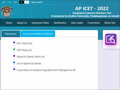 AP ICET 2022 Hall Ticket released at cets.apsche.ap.gov.in, download here