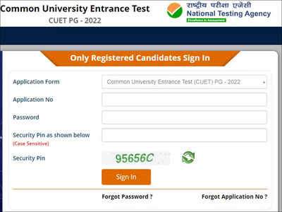 CUET PG 2022 form correction window opens @ cuet.nta.nic.in; check step-by-step guide here