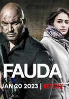 Fauda