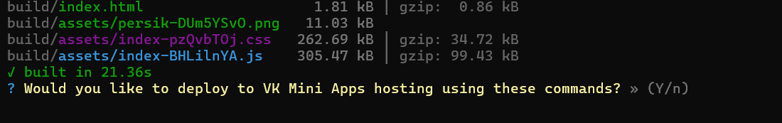 Запрос на размещение файлов на хостинге ВКонтакте