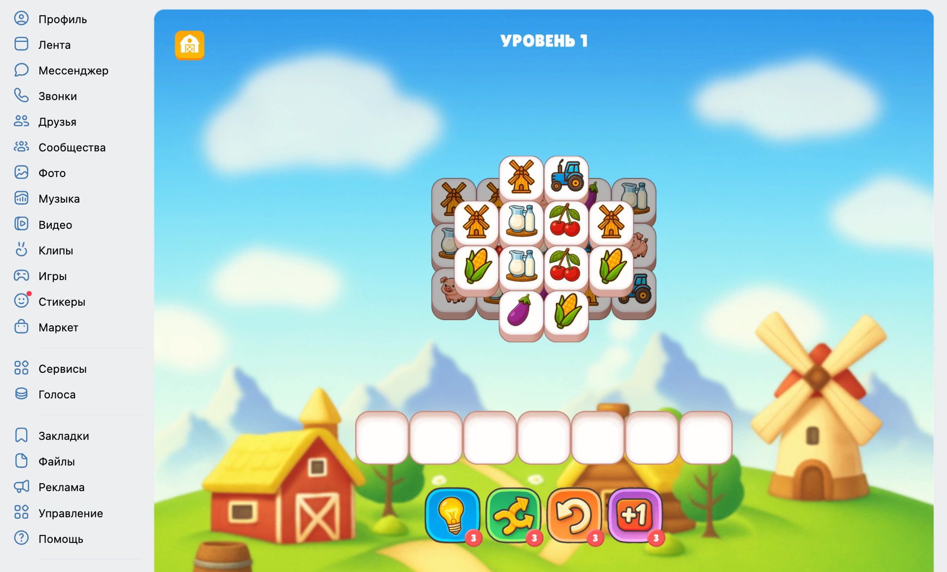 Экран игры ВКонтакте