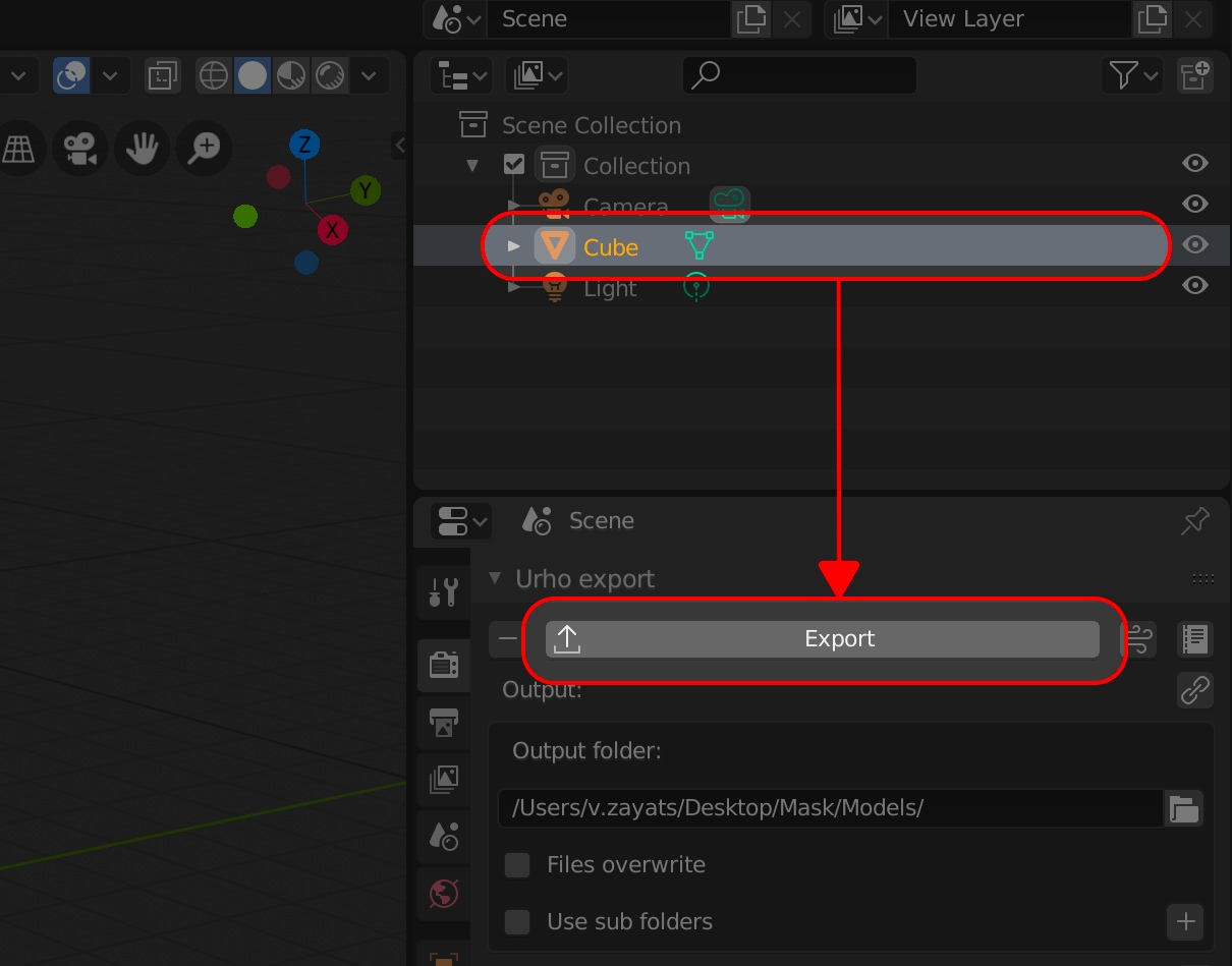 Экспорт файла