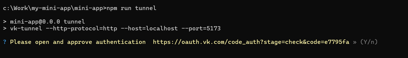 Пример ссылки