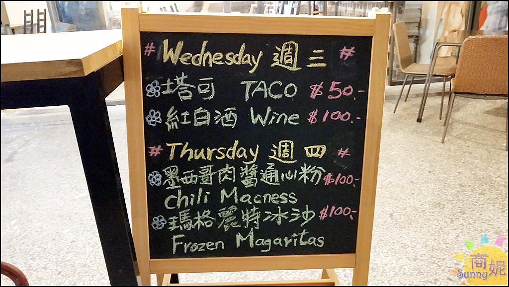 台中爆好吃異國料理。Just Diner・傑斯丹尼。美墨義式料理平日百元優惠，整塊豬肋排不到500元還免服務費CP值超高