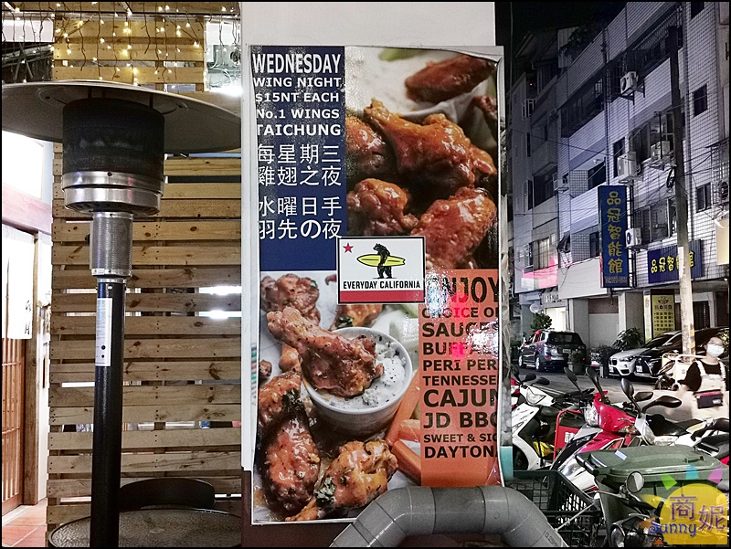 Just Diner傑斯丹尼菜單及優惠|台中西區美式餐酒館免服務費不限時聚餐好選擇越夜越美麗