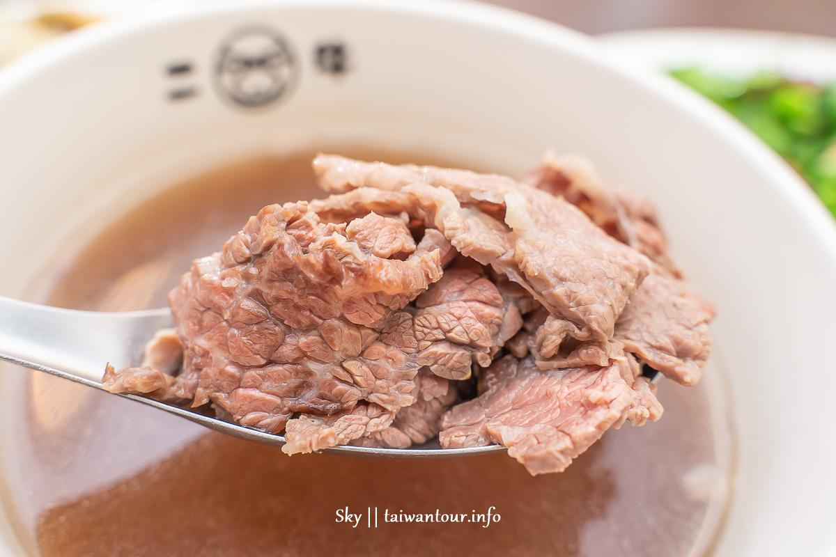 【二牛牛肉湯】台南安平區必吃溫體牛推薦美食