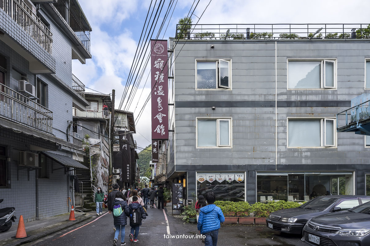 【烏來鶴雅溫泉會館】親子溫泉湯屋高CP值推薦