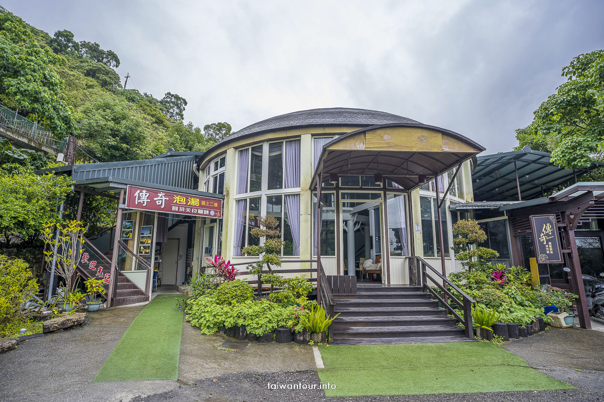 【礁溪傳奇溫泉.車宿露營區】溫泉湯屋景點推薦