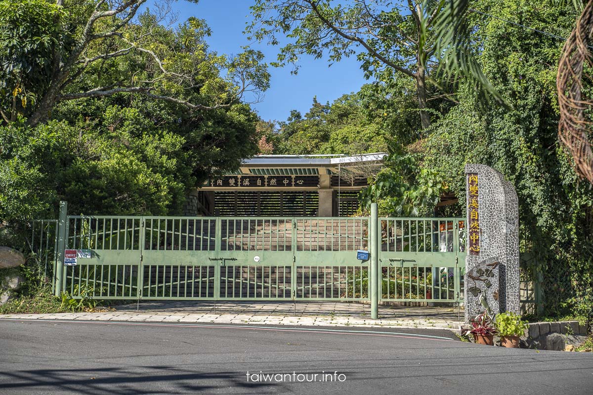 【碧溪步道】台北小溪頭步道.親子景點推薦.交通.地址