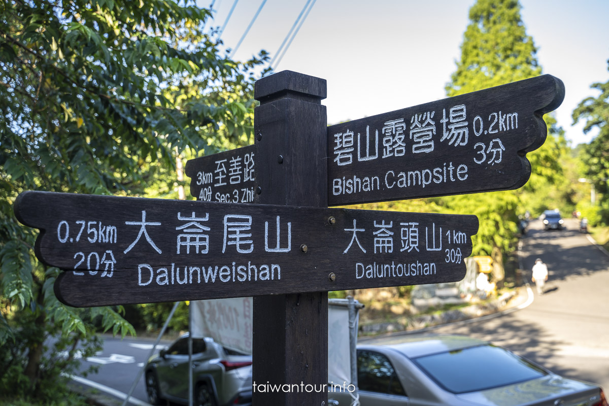 【碧溪步道】台北小溪頭步道.親子景點推薦.交通.地址