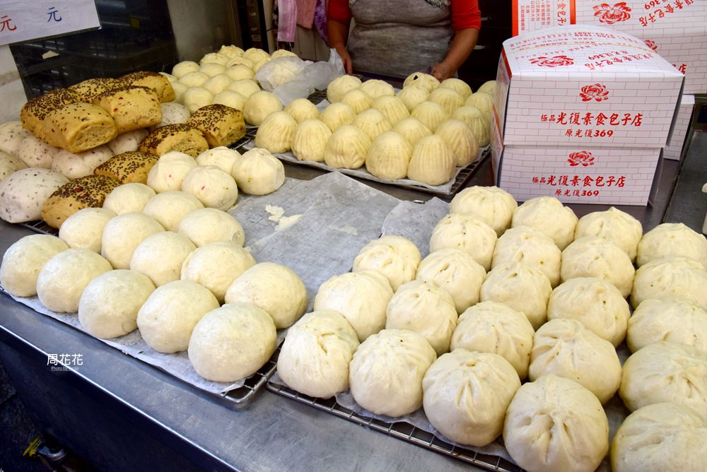 【信義區美食餐廳懶人包50間】平價小吃、火鍋燒烤、美式早午餐、甜點下午茶、飯店buffet (2023.5.14更新