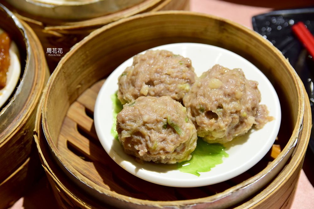 【台北食記】雅苑粵菜港式飲茶 五億探長雷洛愛店！30年老字號港點平價又好吃