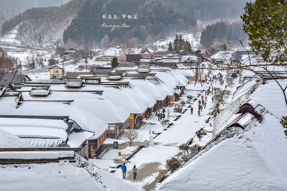 【福島景點】大內宿一日遊 日本三大茅葺屋聚落！冬天必訪絕美雪景，前往交通方式總整理 @周花花，甲飽沒