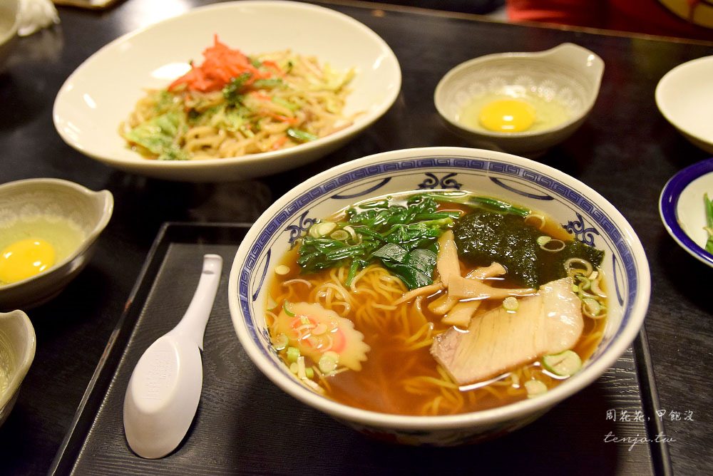 【福島美食】三松會館 郡山の食堂 在地上班族推薦平價和洋食！菜色選擇多達上百種 @周花花，甲飽沒