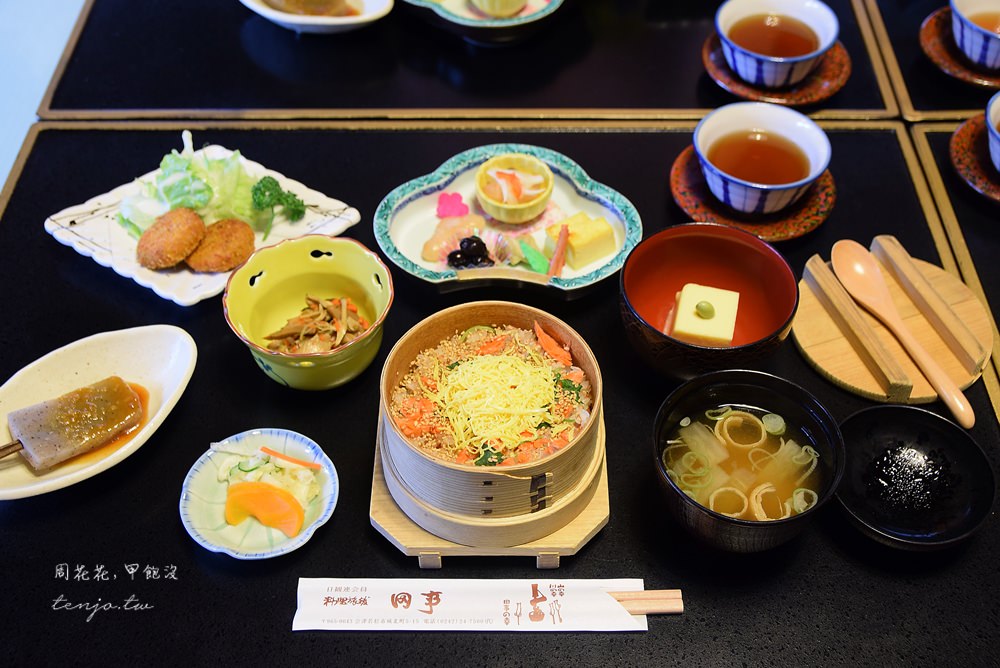 【福島美食】料理旅館田事 會津若松鄉土料理輪箱飯！七日町午餐、晚餐推薦 @周花花，甲飽沒