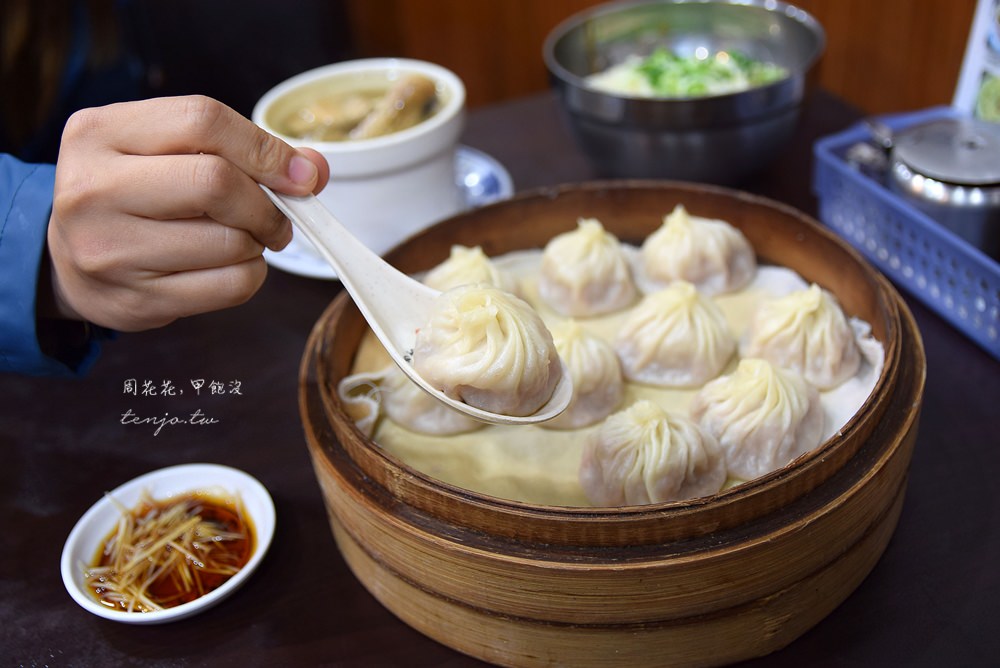 【信義區美食餐廳懶人包50間】平價小吃、火鍋燒烤、美式早午餐、甜點下午茶、飯店buffet (2023.5.14更新