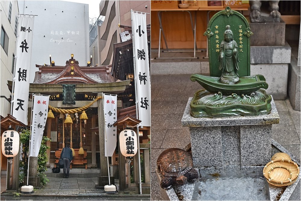 即時熱門文章：【東京特色神社】小網神社 強運厄除、洗錢金運開！日本橋人形町散策景點推薦