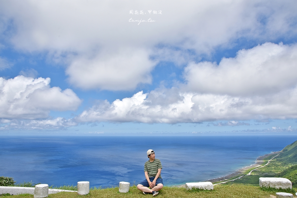 【蘭嶼景點】蘭嶼氣象站 一望無際遼闊視野！日出夕陽觀星推薦，騎車入口交通資訊 @周花花，甲飽沒