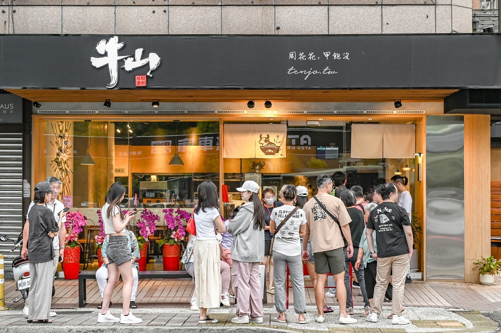 【桃園藝文特區美食】牛山牛肉麵燒肉飯 營業時間未到就大排長龍！清燉牛肉麵超好吃推薦