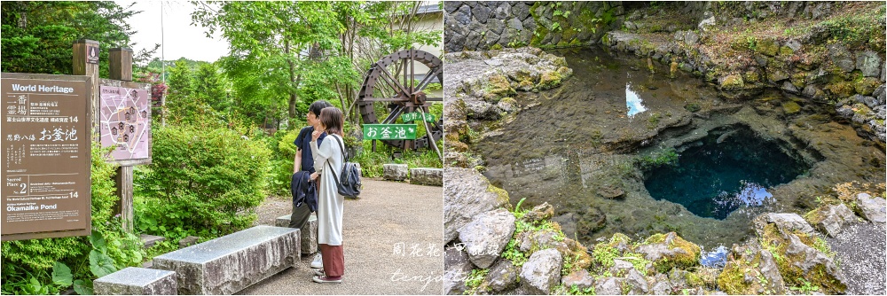 【KKday富士山一日遊評價】河口湖大石公園、忍野八海、御殿場Outlet、木之花之湯溫泉