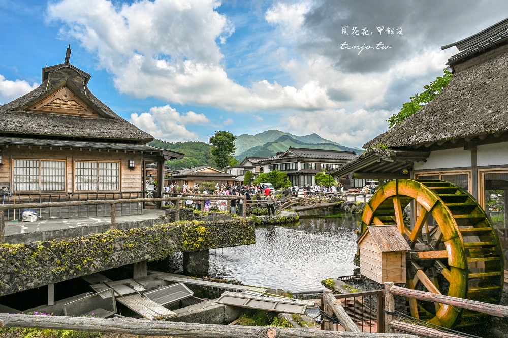 【KKday富士山一日遊評價】河口湖大石公園、忍野八海、御殿場Outlet、木之花之湯溫泉