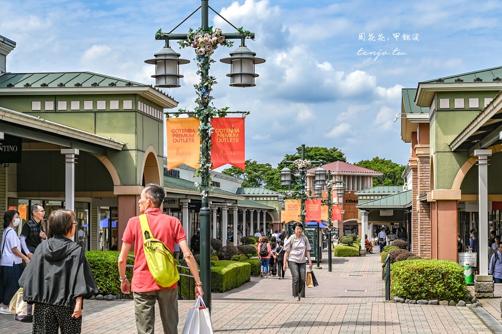 【KKday富士山一日遊評價】河口湖大石公園、忍野八海、御殿場Outlet、木之花之湯溫泉