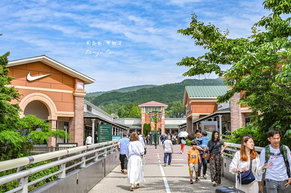 【KKday富士山一日遊評價】河口湖大石公園、忍野八海、御殿場Outlet、木之花之湯溫泉