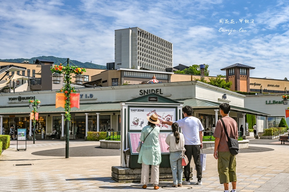 【KKday富士山一日遊評價】河口湖大石公園、忍野八海、御殿場Outlet、木之花之湯溫泉