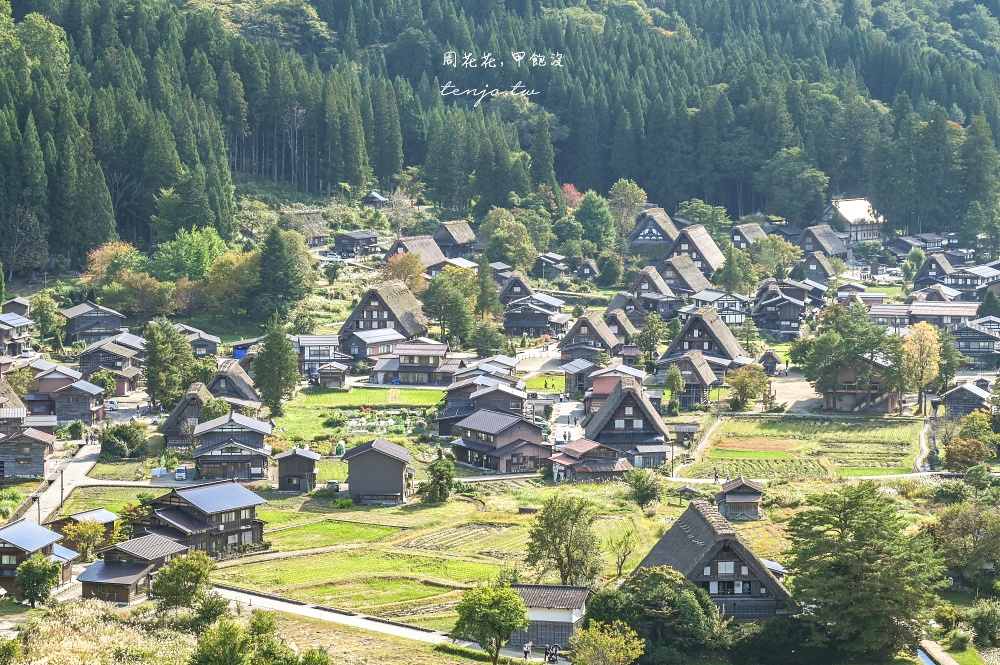 【岐阜景點】白川鄉合掌村散步地圖：怎麼去交通、景點美食咖啡廳，名古屋金澤出發一日遊 @周花花，甲飽沒