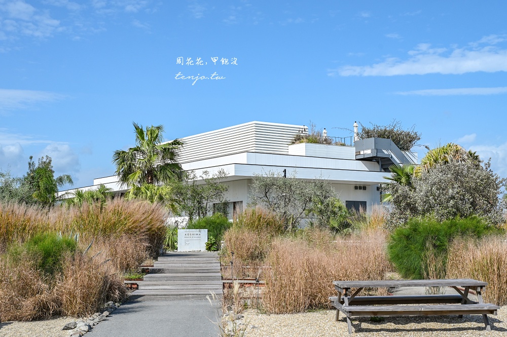 【宮崎美食推薦】AOSHIMA BEACH VILLAGE 青島海水浴場海景咖啡廳！近景點青島神社