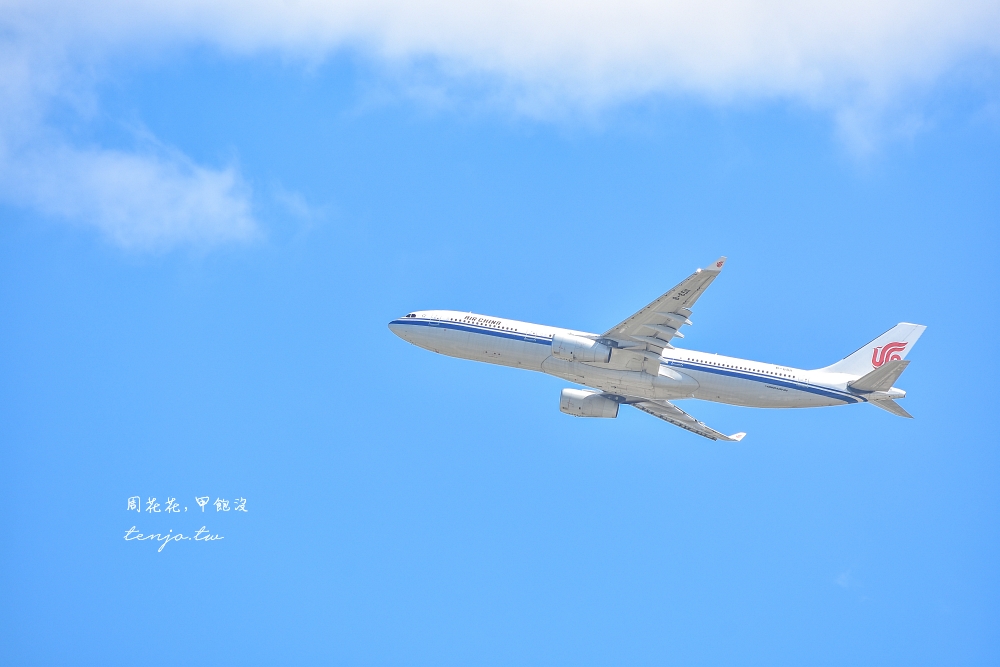 【桃園景點】航棧綠洲 免低消門票桃園看飛機地點推薦！喝咖啡拍美照浪漫約會景點推薦