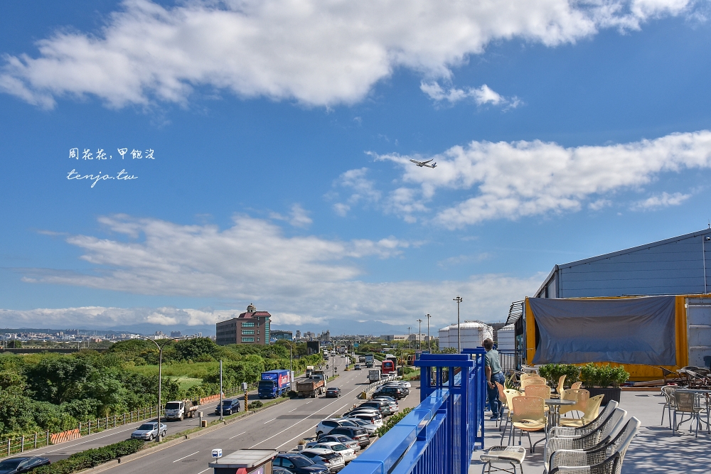 【桃園景點】航棧綠洲 免低消門票桃園看飛機地點推薦！喝咖啡拍美照浪漫約會景點推薦